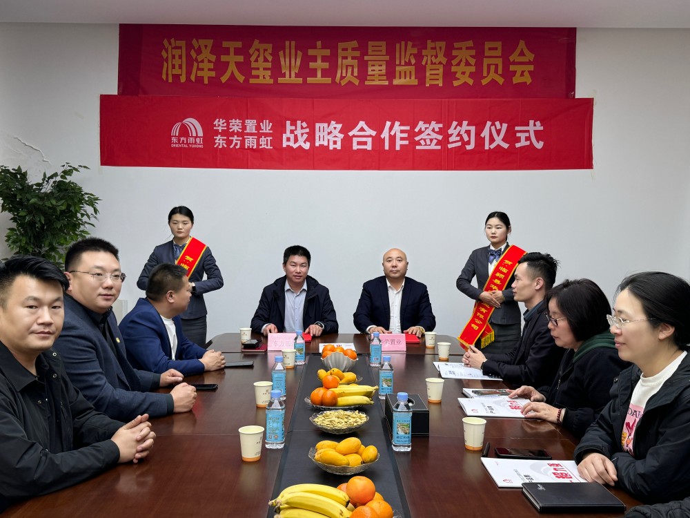 首页-HG视讯厅真人官方网站