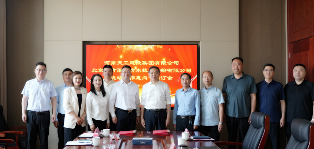 首页-HG视讯厅真人官方网站