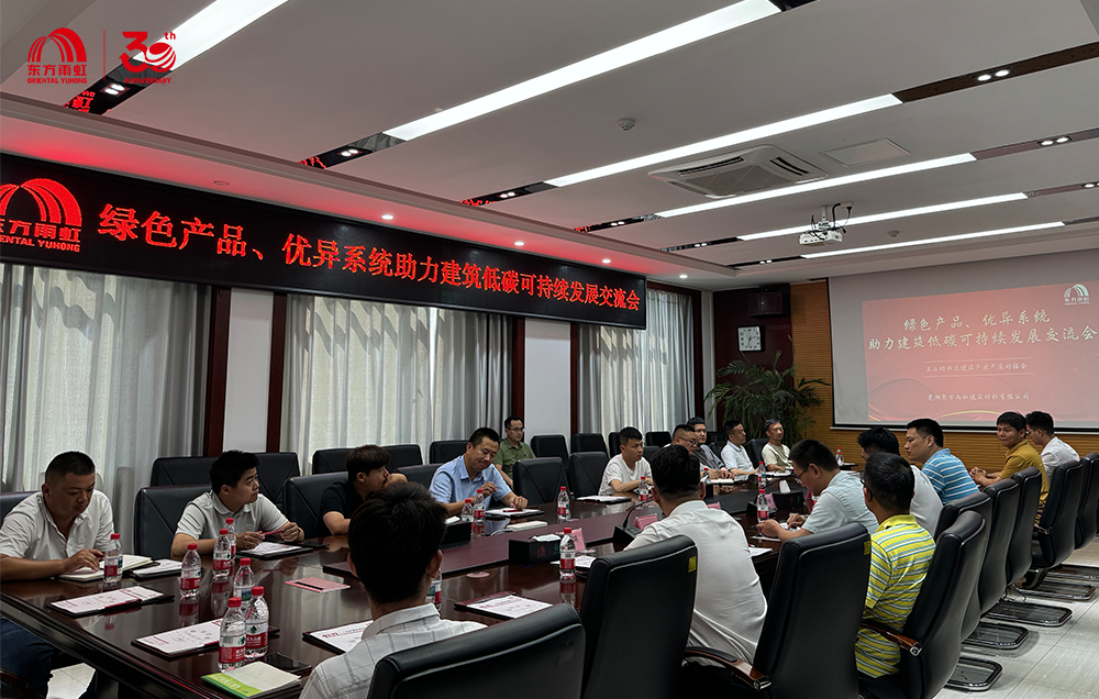 首页-HG视讯厅真人官方网站