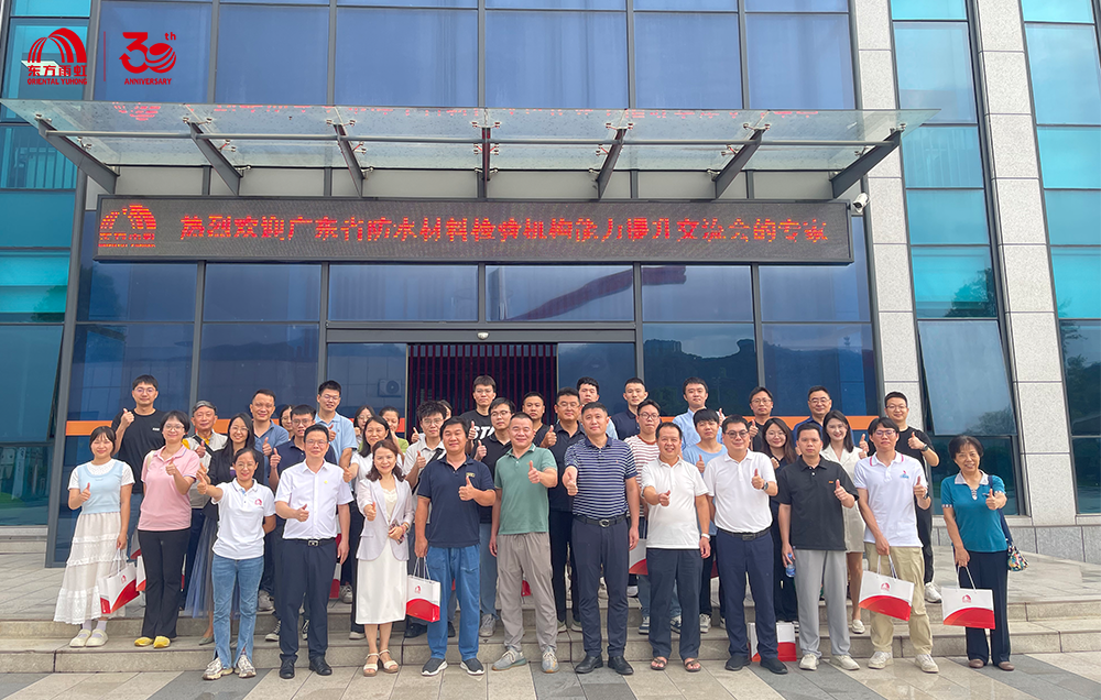 首页-HG视讯厅真人官方网站