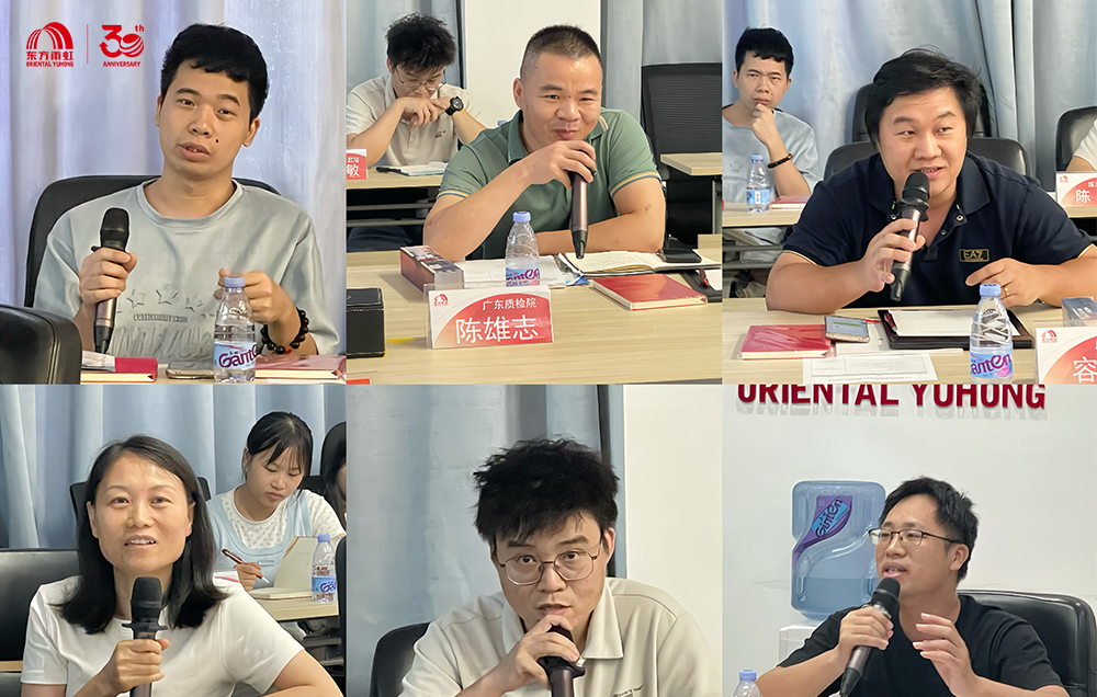 首页-HG视讯厅真人官方网站