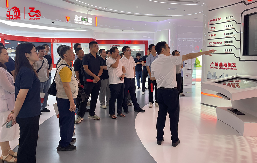 首页-HG视讯厅真人官方网站