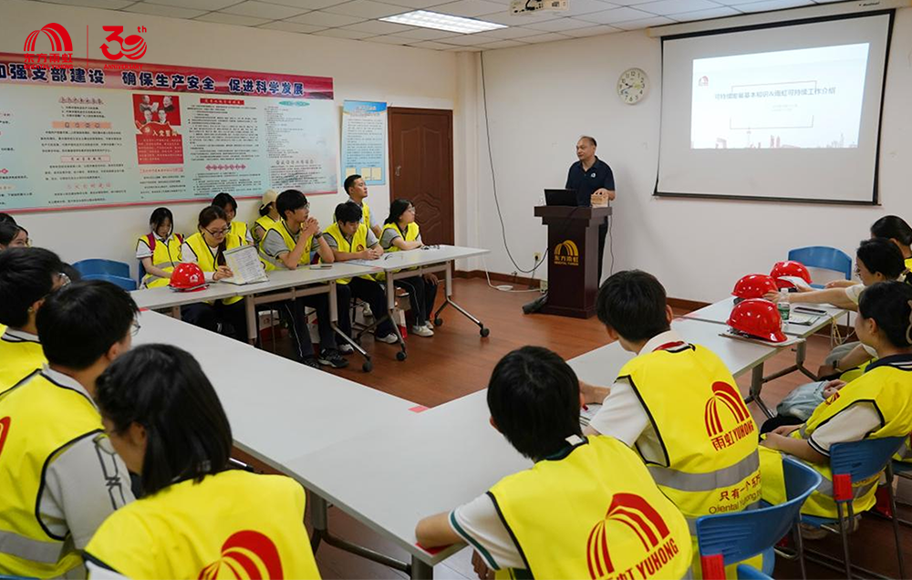 首页-HG视讯厅真人官方网站