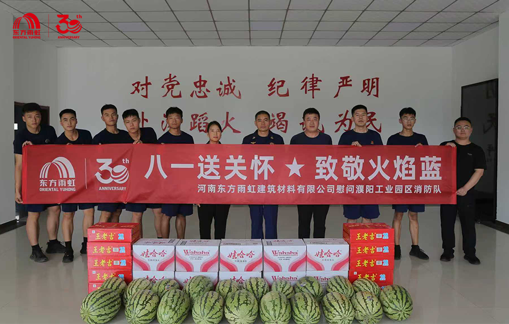 首页-HG视讯厅真人官方网站