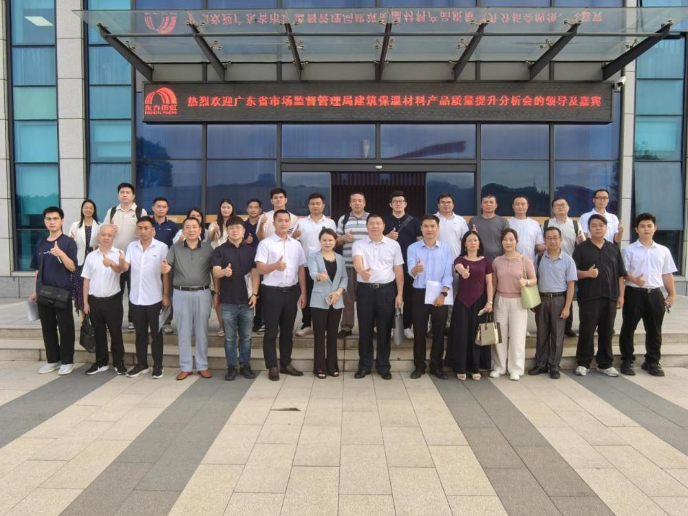 首页-HG视讯厅真人官方网站