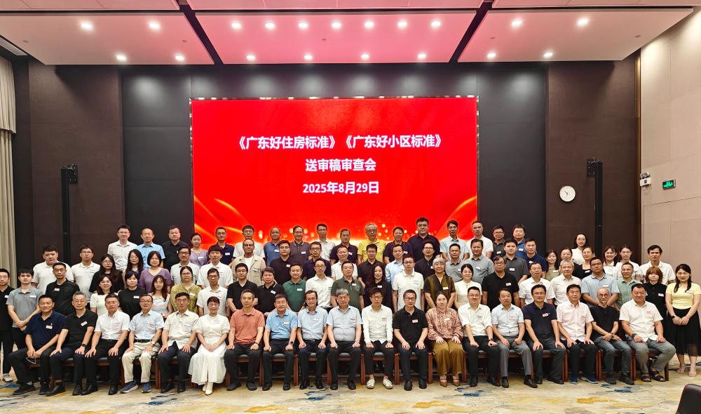 首页-HG视讯厅真人官方网站