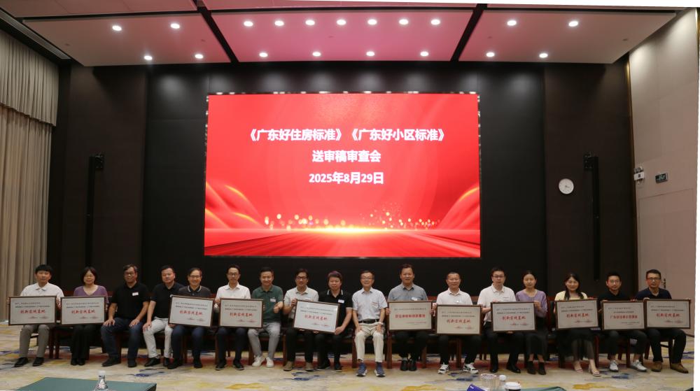 首页-HG视讯厅真人官方网站