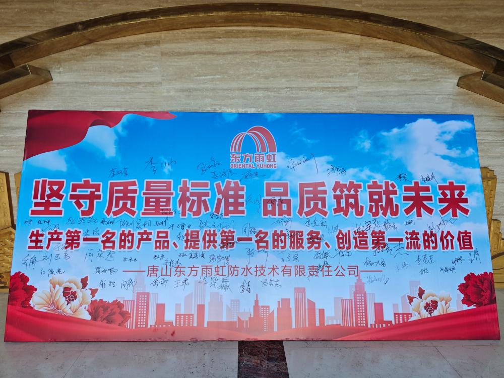 首页-HG视讯厅真人官方网站