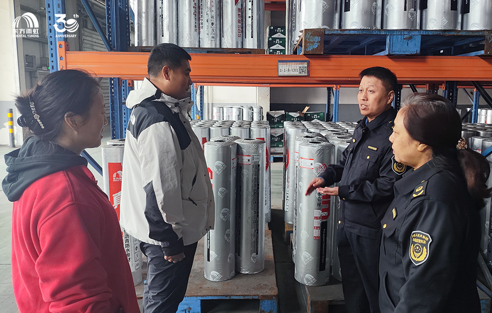 首页-HG视讯厅真人官方网站