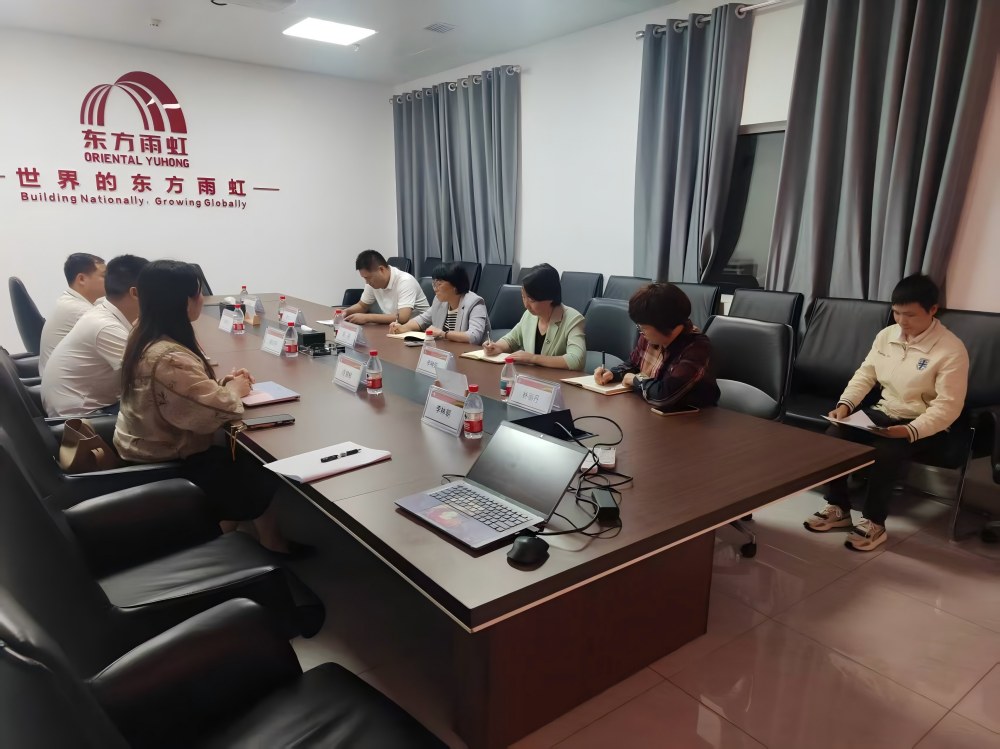 首页-HG视讯厅真人官方网站