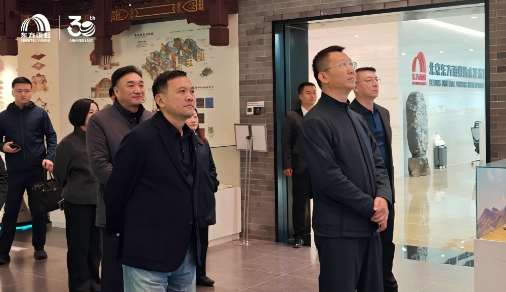 首页-HG视讯厅真人官方网站