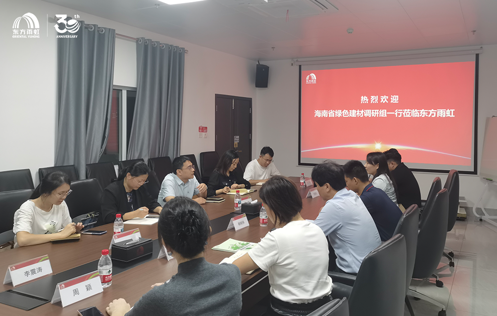 首页-HG视讯厅真人官方网站