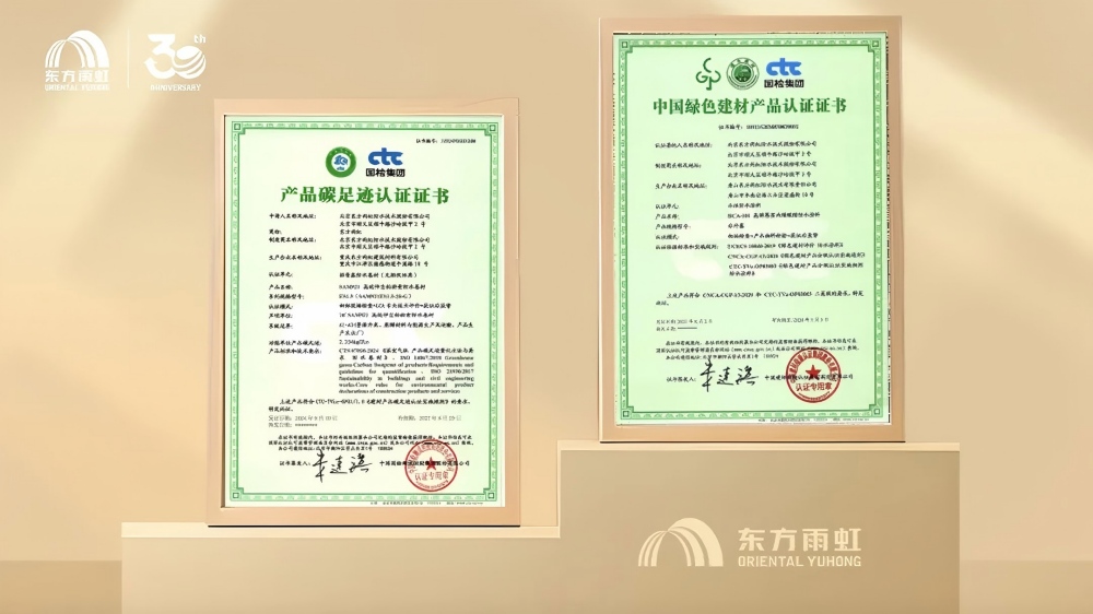 首页-HG视讯厅真人官方网站