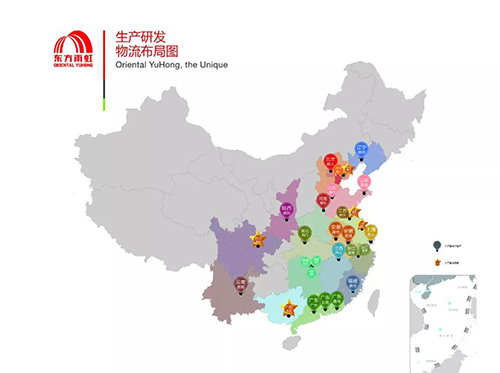 首页-HG视讯厅真人官方网站