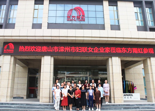 首页-HG视讯厅真人官方网站