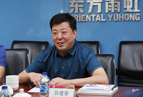 首页-HG视讯厅真人官方网站