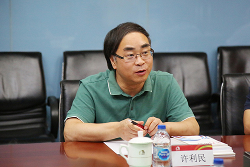 首页-HG视讯厅真人官方网站