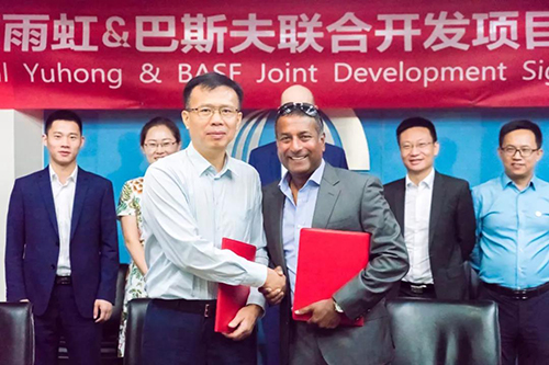 首页-HG视讯厅真人官方网站