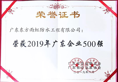 首页-HG视讯厅真人官方网站