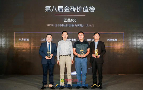 首页-HG视讯厅真人官方网站