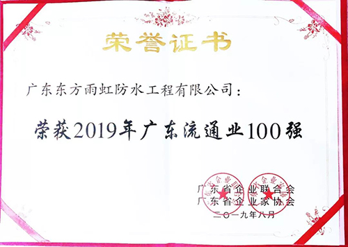 首页-HG视讯厅真人官方网站