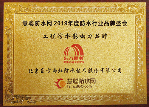 首页-HG视讯厅真人官方网站