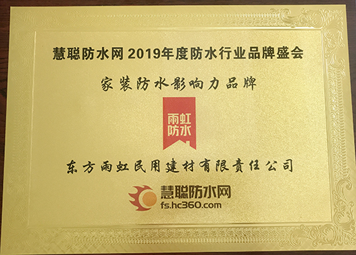 首页-HG视讯厅真人官方网站