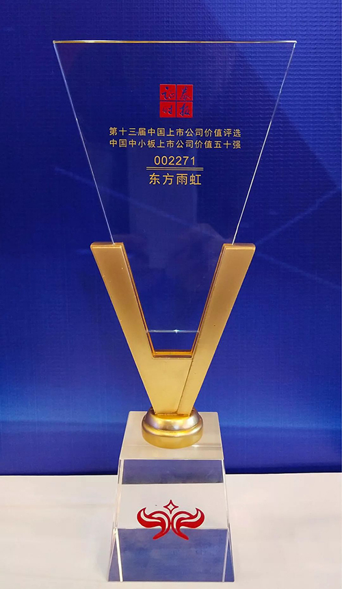 首页-HG视讯厅真人官方网站