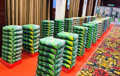 首页-HG视讯厅真人官方网站