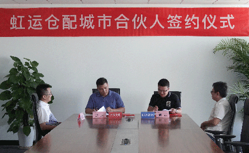 首页-HG视讯厅真人官方网站